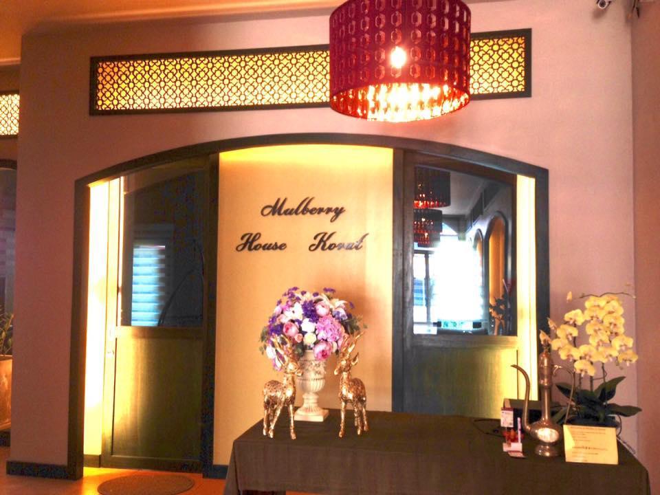 Mulberry House Hotel Pak Thong Chai Ngoại thất bức ảnh