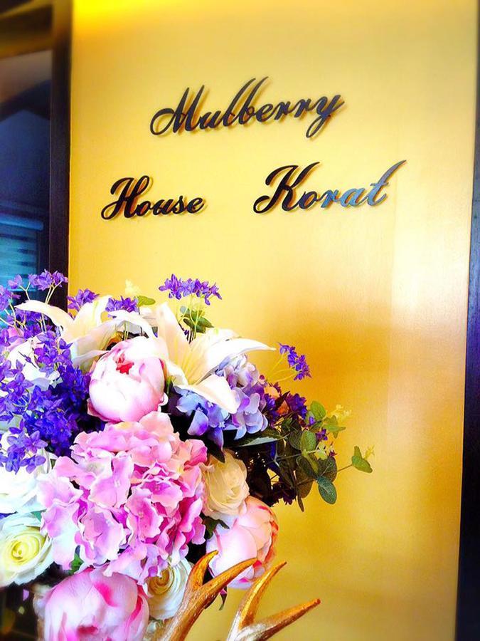 Mulberry House Hotel Pak Thong Chai Ngoại thất bức ảnh