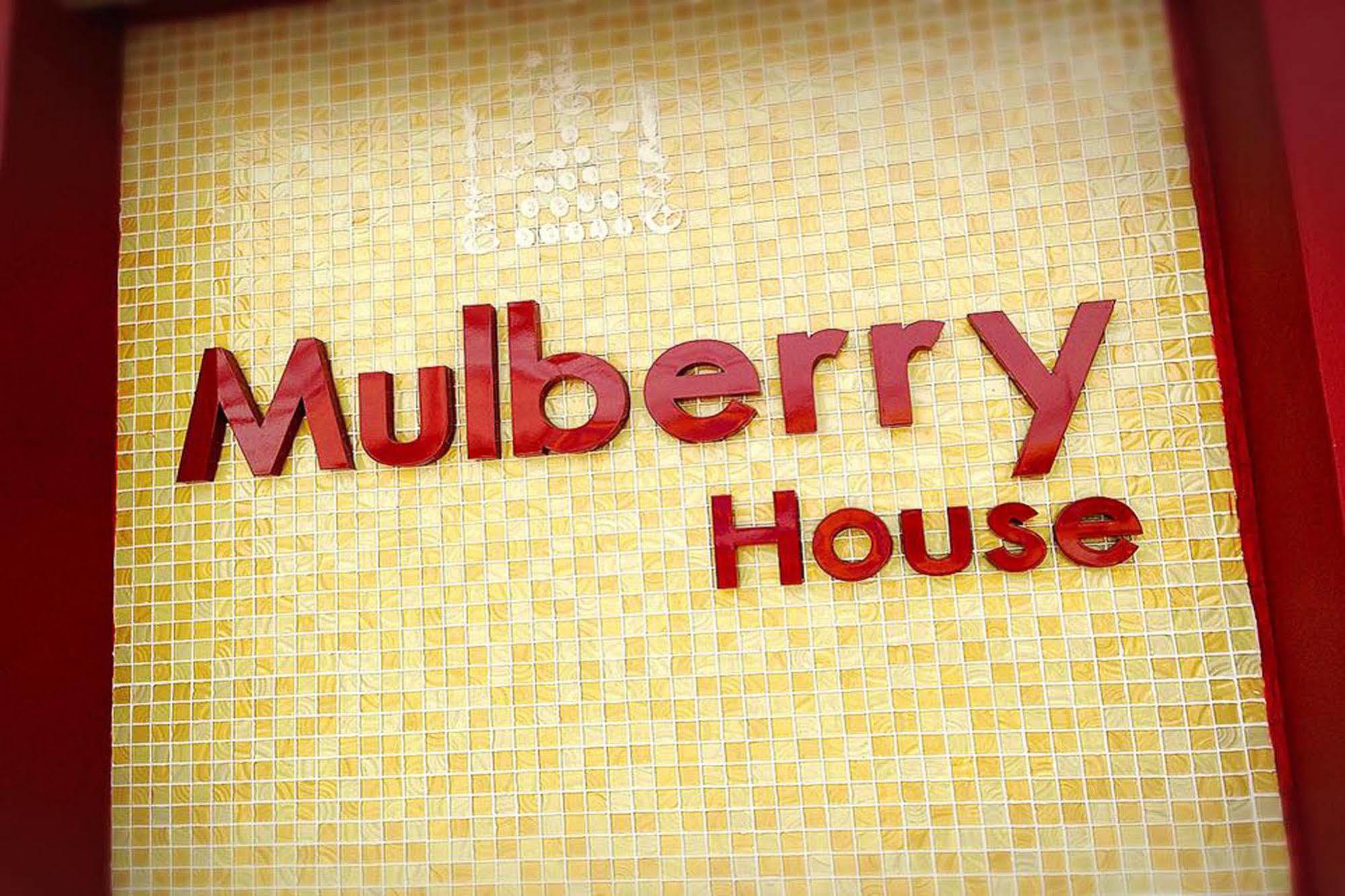 Mulberry House Hotel Pak Thong Chai Ngoại thất bức ảnh